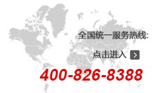 銷(xiāo)售網(wǎng)絡(luò)